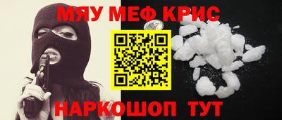 гидропоника Конаково
