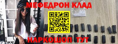 гидропоника Конаково