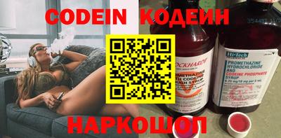 гидропоника Конаково