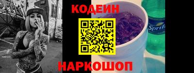 jwh Коммунар