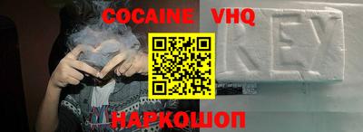 jwh Коммунар
