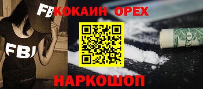 гидропоника Конаково