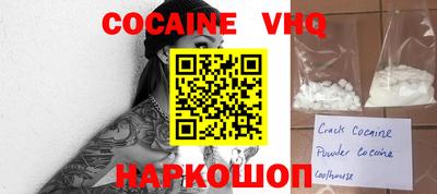 гидропоника Конаково