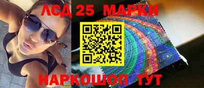 гидропоника Конаково