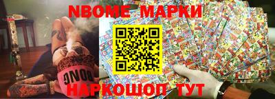 гидропоника Конаково