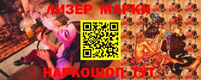 гидропоника Конаково