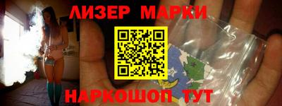 гидропоника Конаково