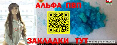 jwh Коммунар