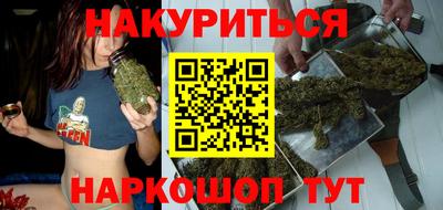jwh Коммунар