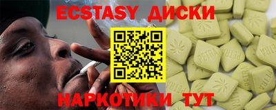 гидропоника Конаково