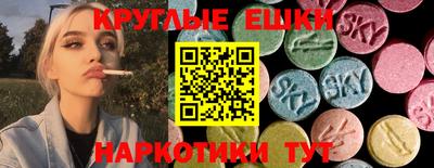 jwh Коммунар