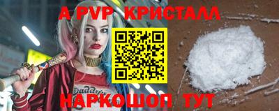 гидропоника Конаково
