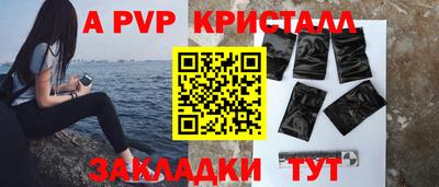 гидропоника Конаково