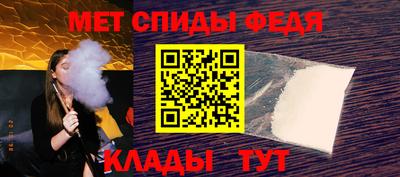 гидропоника Конаково