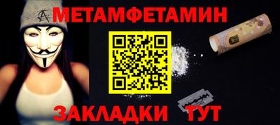 гидропоника Конаково