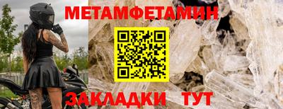 гидропоника Конаково
