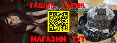 jwh Коммунар