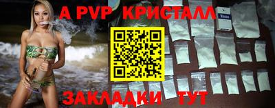 jwh Коммунар